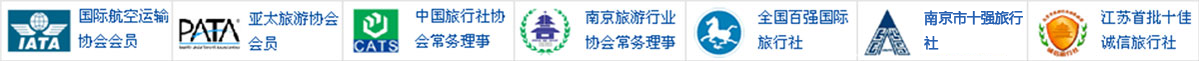 中旅大(dà)管家(jiā)