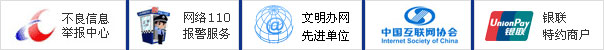 中旅大(dà)管家(jiā)